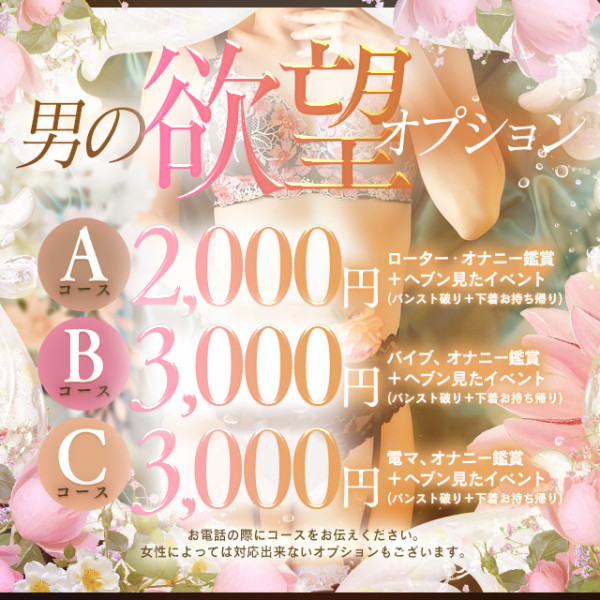 バナー9
