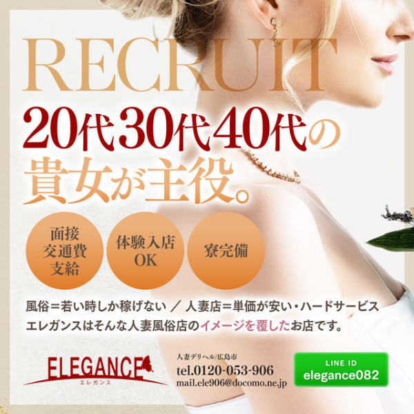 バナー10