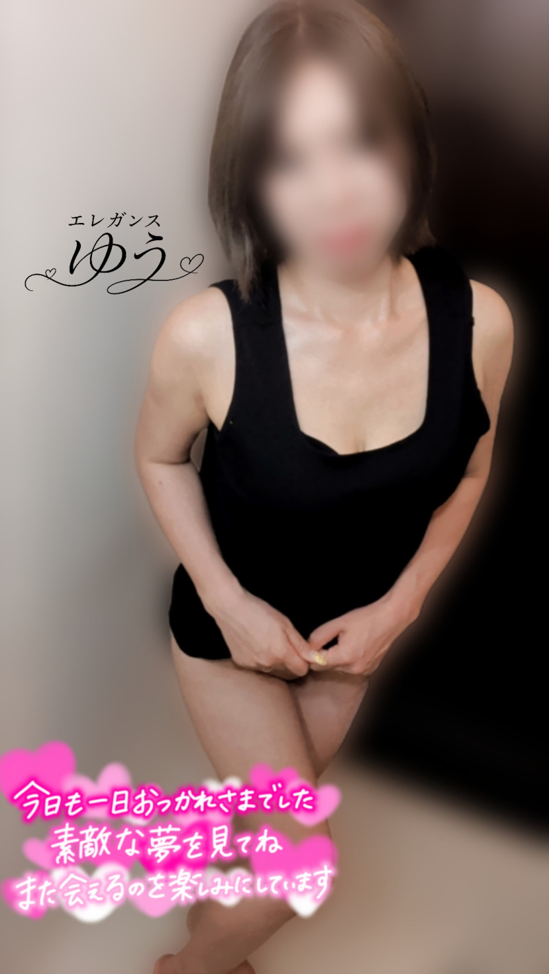 ゆうの写メ