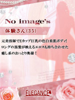 体験さん35歳