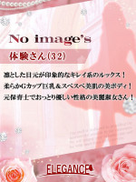 体験さん32歳